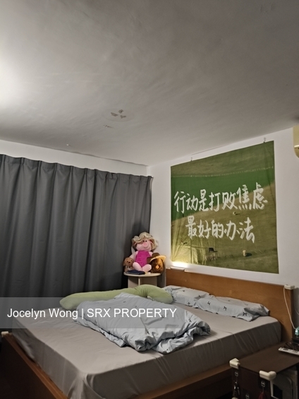 Blk 51 New Upper Changi Road (Bedok), HDB 4 Rooms #606413751